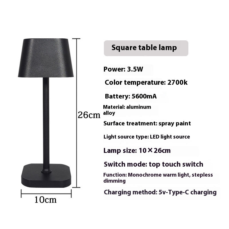 Rétro lamp full silhouette